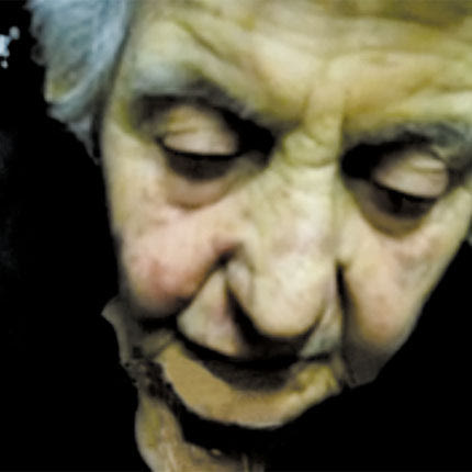 ΗΛΙΚΙΩΜΕΝΗ