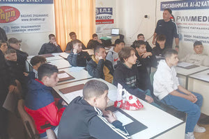 Από τη συγκέντρωση της Κ-14