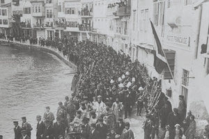 ΦΩΤΟΗΜΕΡΑΣ: Τα Θεοφάνια στα Χανιά ακριβώς πριν από 110 χρόνια!