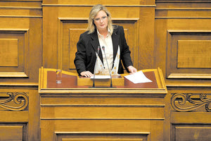 η Ελένη Μακρή-Θεοδώρου