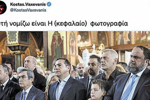 Ενδιαφέρουσα φωτογραφία, αλλά πιο πολύ ενδιαφέρον έχει το σχόλιο του Βαξεβάνη: Τι σημαίνει «αυτή είναι Η Φωτογραφία»;