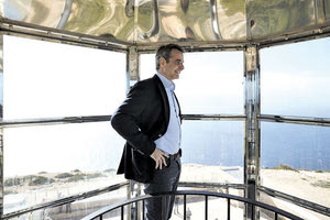 Ο KYΡΙΑΚΟΣ ΜΗΤΣΟΤΑΚΗΣ ΣΕ ΜΙΑ ΙΣΤΟΡΙΚΗ ΕΠΙΣΚΕΨΗ Μήνυμα με πολλούς αποδέκτες από τη Γαύδο