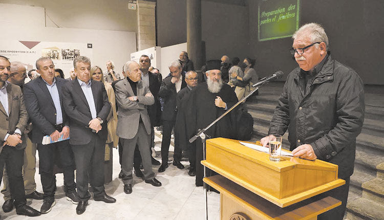 ΜΕ ΕΠΙΤΥΧΙΑ ΤΑ ΕΓΚΑΙΝΙΑ ΓΙΑ ΤΟΥΣ «ΠΡΟΣΦΥΓΕΣ ΣΤΗΝ ΚΡΗΤΗ ΜΕΤΑ ΤΗ ΜΙΚΡΑΣΙΑΤΙΚΗ ΚΑΤΑΣΤΡΟΦΗ» Αυλαία για μια έκθεση - κιβωτό μνήμης και γνώσης