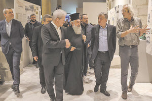 ΜΕ ΕΠΙΤΥΧΙΑ ΤΑ ΕΓΚΑΙΝΙΑ ΓΙΑ ΤΟΥΣ «ΠΡΟΣΦΥΓΕΣ ΣΤΗΝ ΚΡΗΤΗ ΜΕΤΑ ΤΗ ΜΙΚΡΑΣΙΑΤΙΚΗ ΚΑΤΑΣΤΡΟΦΗ» Αυλαία για μια έκθεση - κιβωτό μνήμης και γνώσης