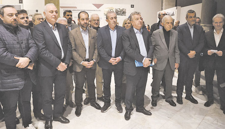 ΜΕ ΕΠΙΤΥΧΙΑ ΤΑ ΕΓΚΑΙΝΙΑ ΓΙΑ ΤΟΥΣ «ΠΡΟΣΦΥΓΕΣ ΣΤΗΝ ΚΡΗΤΗ ΜΕΤΑ ΤΗ ΜΙΚΡΑΣΙΑΤΙΚΗ ΚΑΤΑΣΤΡΟΦΗ» Αυλαία για μια έκθεση - κιβωτό μνήμης και γνώσης