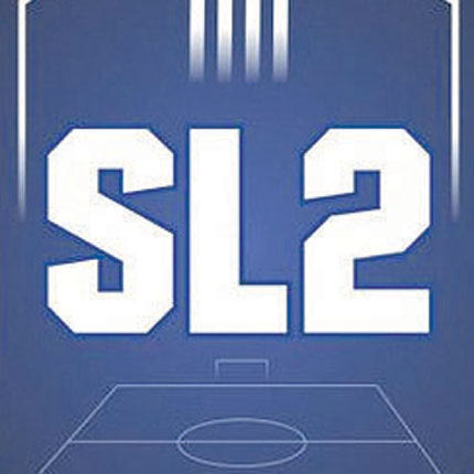 ΣΟΥΠΕΡ ΛΙΓΚ 2 