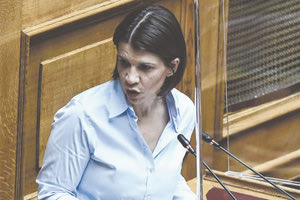 . Ανακοίνωση με την οποία καλεί τον ΣΥΡΙΖΑ να δώσει απαντήσεις αναφορικά με τη βουλευτή του Σουλτάνα Ελευθεριάδου και τις υπηρεσίες της προς τον ΕΦΚΑ εξέδωσε η Νέα Δημοκρατία.