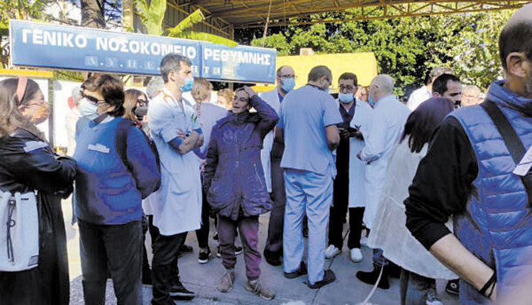 Πορεία διαμαρτυρίας πραγματοποίησαν χθες γιατροί και πολίτες στο Ρέθυμνο