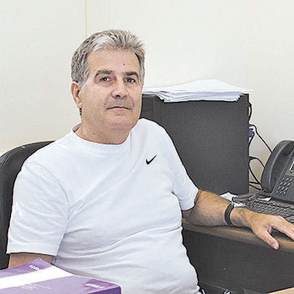 Ο κ. Στρατάκης