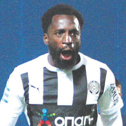 το ανάποδο ψαλίδι του Ντίκ