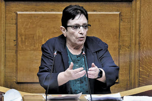 η Αλέκα Παπαρήγα