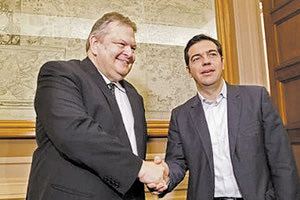 Ο Αλέξης και ο Βενιζέλος