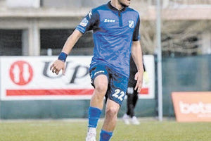 Συμφωνία με Κιουλτζόπουλο