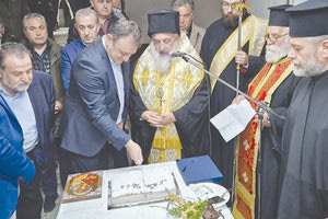 Από την εκδήλωση