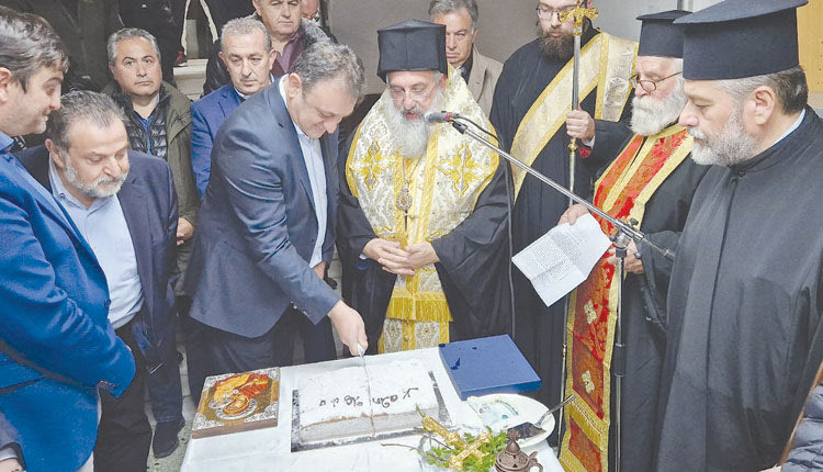 Από την εκδήλωση