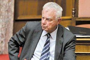 Παναγιώτη Πικραμμένο.