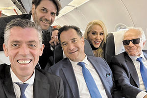 ΑΔΩΝΙΣ ΜΕ ΚΟΠΕΛΟΥΖΟ