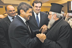 Πολύς κόσμος στην εκδήλωση του Αυγενάκη για την κοπή της πρωτοχρονιάτικης βασιλόπιτας του πολιτικού γραφείου του.