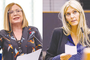 Το Ευρωκοινοβούλιο ετοιμάζεται να ξεκινήσει τη διαδικασία για την άρση ασυλίας, μετά από αίτημα της Ευρωπαϊκής Εισαγγελίας, της Μαρίας Σπυράκη και της Εύας Καϊλή, λόγω εικαζόμενης απάτης που δεν αφορά την υπόθεση Qatargate