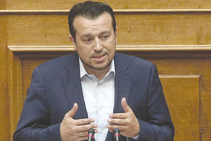 Κατέθεσε τη μήνυση ο Παππάς