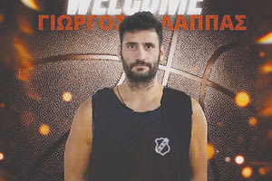 ΜΠΑΣΚΕΤ: Πήρε Λάππα ο ΟΦΗ