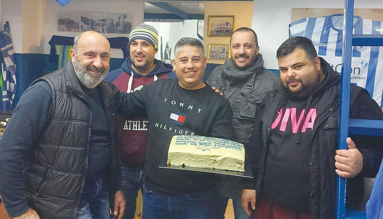 Η πίτα του Σωματείου Φίλων Ηροδότου