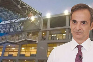 Ίσως και σήμερα να «κλειδώσουν» οι λεπτομέρειες του προγράμματος του Κυριάκου Μητσοτάκη που θα έρθει στο Ηράκλειο Τετάρτη και Πέμπτη.