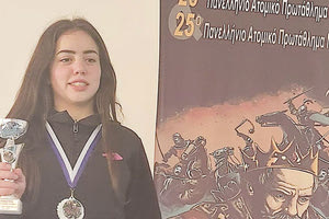 Δεύτερη στην Ελλάδα η Τσαπάκη