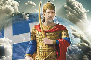 Οι συνήθεις σαχλαμάρες της Ελεύθερης Ωρας. Τώρα κάνει παιγνίδι με τον Παύλο. Οι χουντικοί μια στιγμή γίνανε βασιλικοι!