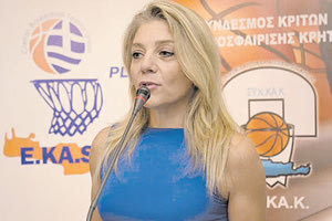 Συνεχίζει στην προεδρία των κριτών μπάσκετ η Νίκη Μαραγκάκη