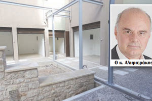 Μία αγορά μέσα στην αγορά δημιουργεί το Επιμελητήριο Ηρακλείου στην οδό 1866