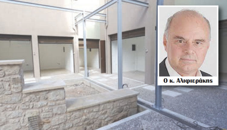Μία αγορά μέσα στην αγορά δημιουργεί το Επιμελητήριο Ηρακλείου στην οδό 1866
