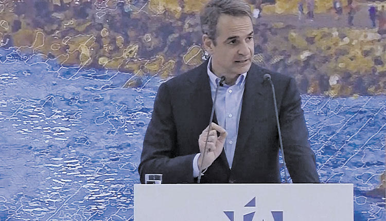 Στο Πολιτιστικό Συνεδριακό Κέντρο η ομιλία του πρωθυπουργού
