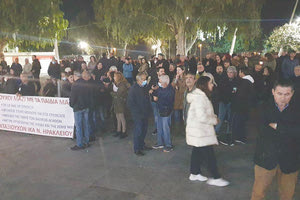 Δυναμικό συλλαλητήριο για την υγεία στο Ηράκλειο