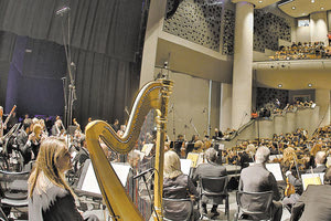 πσκη πολιτισμος ποτιστικο κεντρο εκδηλωσεις μουσικη