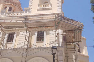 ΧΡΗΜΑΤΟΔΟΤΗΣΗ ΤΗΣ ΑΠΟΚΑΤΑΣΤΑΣΗΣ Περιμένουν τη Μενδώνη για τον Άγιο Μηνά