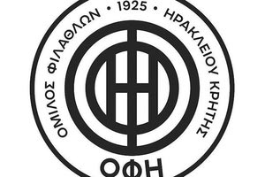 ΟΦΗ ΣΗΜΑ