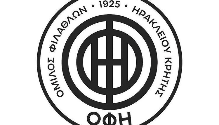 ΟΦΗ ΣΗΜΑ