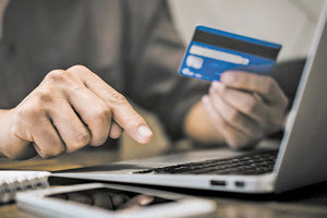 ΗΛΕΚΤΡΟΝΙΚΗ ΑΠΑΤΗ