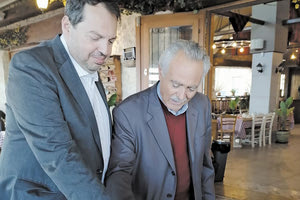 Έκοψαν την πίτα τους