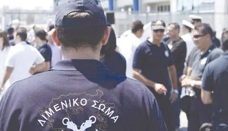 Σε πολλές χιλιάδες ευρώ ανέρχονται τα πρόστιμα που επιβλήθηκαν