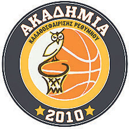 ακαδημια ρεθυμνο μπασκετ
