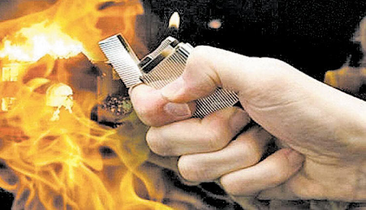 Αναληψη ευθύνης για τον εμπρησμό