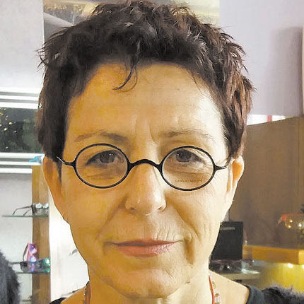 Η Νικολέτα Ράτσικα, επίκουρη καθηγήτρια του Τμήματος Κοινωνικής Εργασίας του Ελληνικού 	Μεσογειακού Πανεπιστημίου