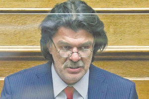 αντρεας πατσης