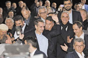 Ο Πρωθυπουργός στο Ηράκλειο