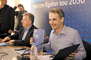 Θετικά σχόλια απέσπασε απ’ όλο το κυβερνητικό σχήμα ο Σταύρος Αρναουτάκης