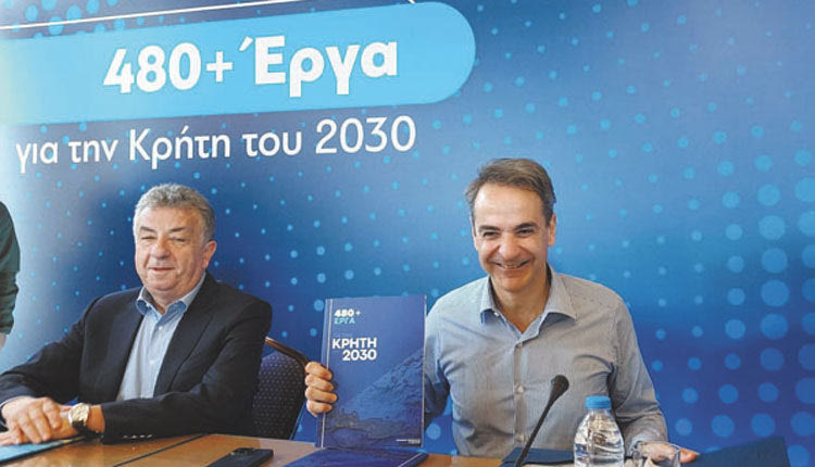 Θετικά σχόλια απέσπασε απ’ όλο το κυβερνητικό σχήμα ο Σταύρος Αρναουτάκης
