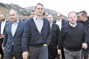 ΜΗΤΣΟΤΑΚΗΣ ΕΠΙΣΚΕΨΗ ΒΟΑΚ