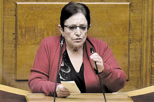 Παπαρήγα: Είστε 1-1!